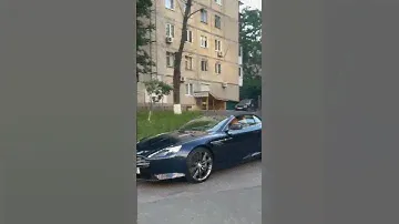 Aston Martin DB9 #astonmartin #luxury #style #uk