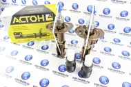 Стойки передние "Астон" на Лада Веста, Веста SW, с занижением -50, -70, -90